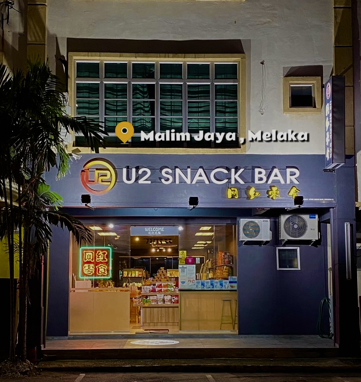 Visit Our Store